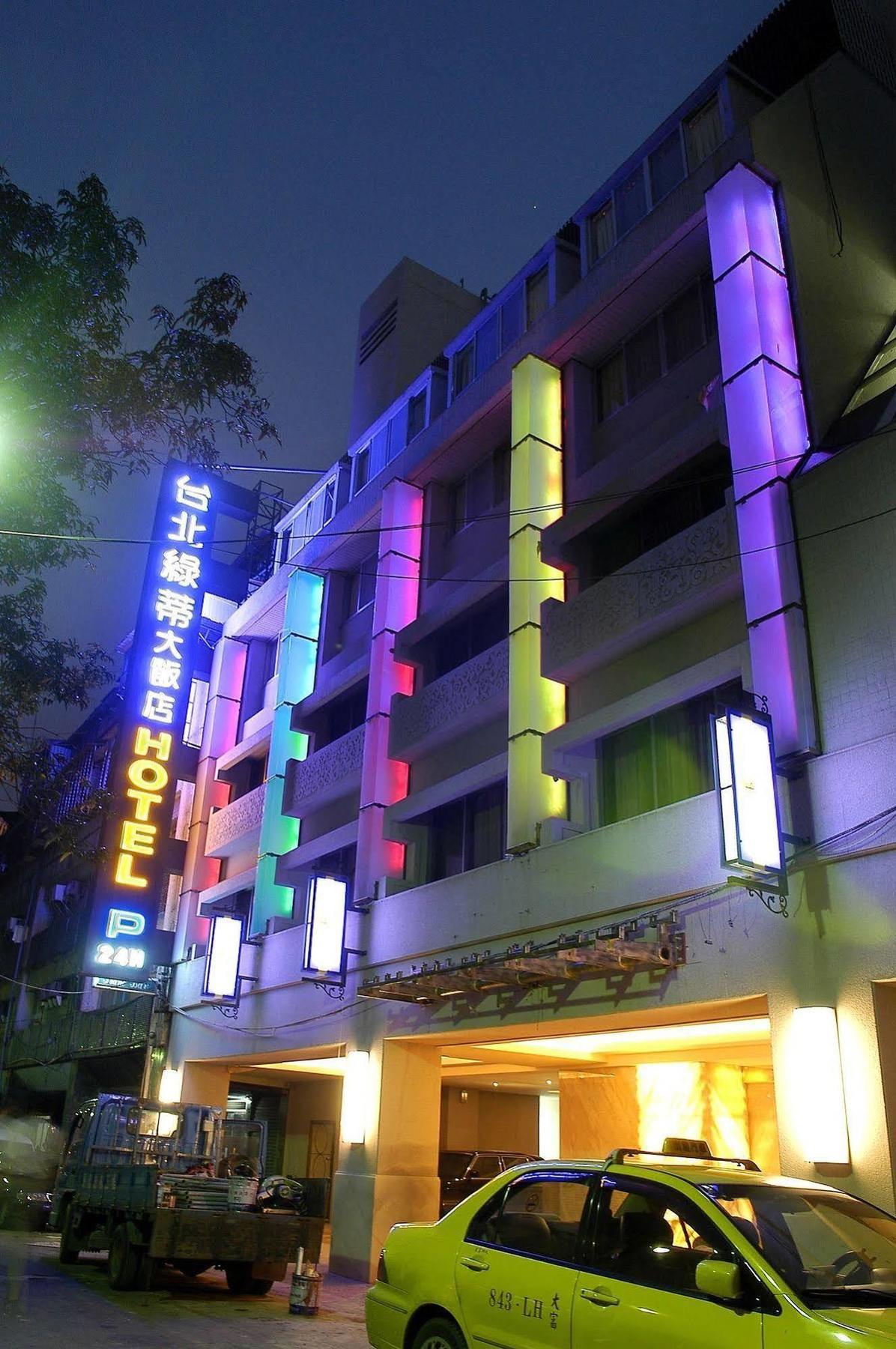 タイペイ ロッティ ホテル 台北市 エクステリア 写真